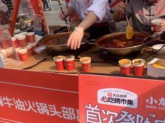 -小龙坎火锅(全球总店)