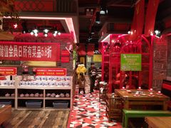 -重庆大队长火锅(临沂店)