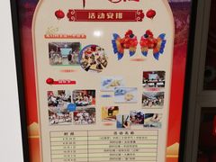 -江宁织造博物馆