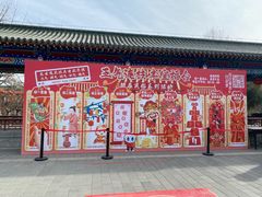 -莲花池公园