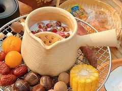 -伴山茶苑·围炉煮茶