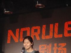 -上海置地广场(南京东路店)