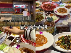 -淄博万象汇