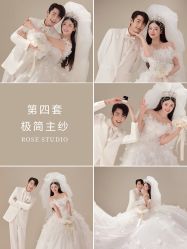 -玫瑰星座婚纱摄影轻奢定制(双井店)