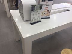 -百邦苹果官方授权维修(金鹰国际购物中心店)