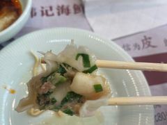 -韩记海鲜饺子旗舰店(红海新区店)