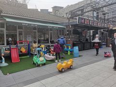 -京北渔家傲