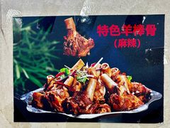 -京味小馆(东坝店)