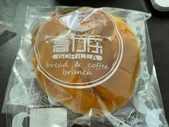 红豆沙奶油-高力乐面包咖啡厅(西塔店)