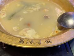 -霄汉羊排(万松园一店)