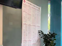 -瑞派申生动物医院·24H夜诊·国际动物医疗中心·骨外科(吴中路店)