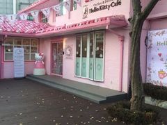 -Hello Kitty Cafe(弘大店)