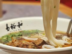 -易裕和·长沙米粉(竹塘西路店)