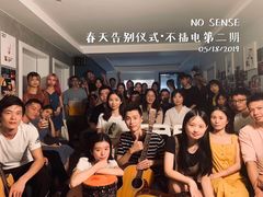 大厅-无趣桌游狼人杀店