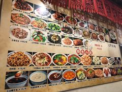 -小街天府(西工小街店)