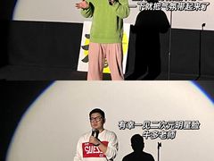 -万达影城(凯旋城广场XLAND店)