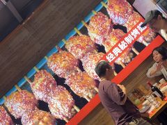 -管氏翅吧(护国寺店)