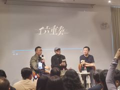 -C Cafe(朵云书院·戏剧店)