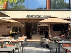 -Mammamia意大利餐厅(阳春巷店)