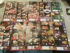 -乐天大喜屋(创兴广场店)
