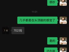 -BUFF电竞酒店(成都春熙路太古里店)