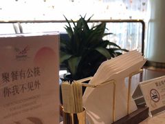 -深圳阳光酒店