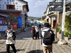 -龙姐私房菜(和顺古镇店)