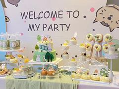 -芒果与甜纯动物奶油蛋糕&甜品台定制