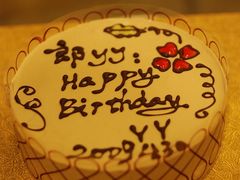 -DIY SWEET21(升平路店)
