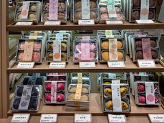 -老鼎丰糕点铺子(国贸商城店)