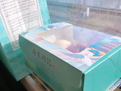 -南宋胡记(杭州体育场路店)
