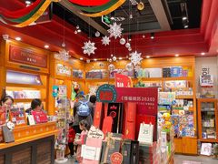 -西西弗书店(城西银泰城店)