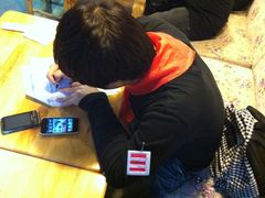 -做了不起的80后