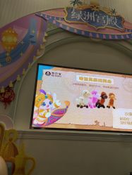 -奈尔宝家庭中心·亲子餐厅(华采天地店)