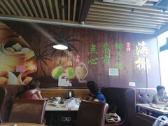 大堂-海椰茶居(海印缤缤广场店)
