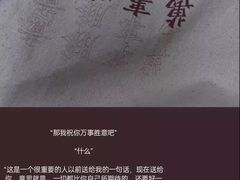 -武商摩尔影城(国广IMAX激光店)
