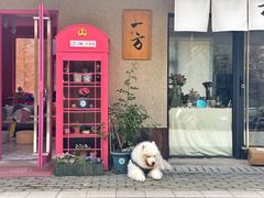 门面-Bamboo Today Cafe(国创园店)