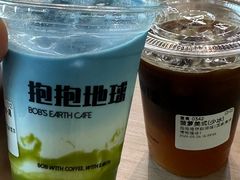 -抱抱地球咖啡馆(国家海洋博物馆店)