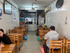 -十八梯眼镜面(五红路店)