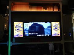 -星聚会KTV(景枫中心店)