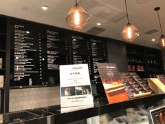 -Awfully Chocolate(嘉里城店)