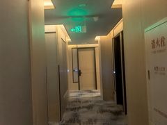 -艺水间水汇