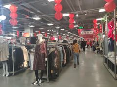 店内环境-上品折扣(回龙观店)