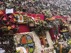 -皮拉尔圣母圣殿主教座堂