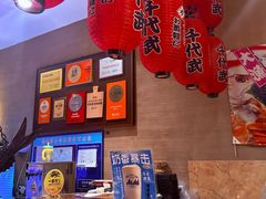 -千代武日本料理(开发区店)