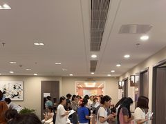 -爱康国宾体检中心(曲江分院)
