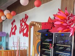 -顽啤熊·酒客酒馆(苏城夜景必选店)