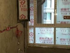 -宅天下装饰·匠心筑家(春熙店)