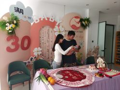 点击看大图 -养月堂中医养生月子会所(中心妇产店)