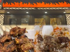 -欧提汗·新疆餐厅·清真(银都路店)
